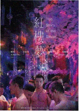 信条