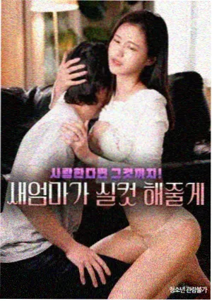 苍穹浩瀚